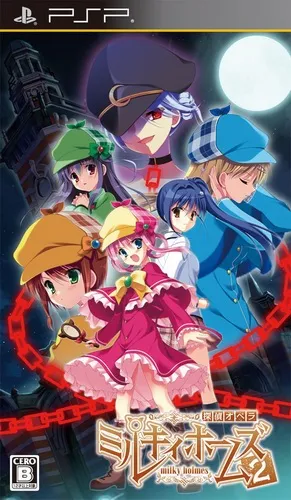 Tantei Opera - Milky Holmes 2 (Japan)